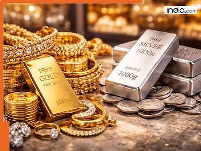  ఈ రోజు మీ నగరంలో పసిడి ధరలు ఎలా ఉన్నాయంటే..